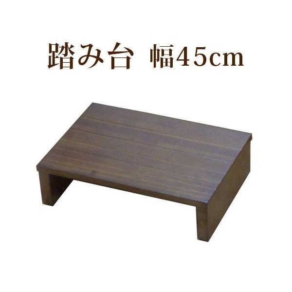 ֑ ֓ݑ  ݑ ֏ 45cm i y Xebv  ؐ VR AWX^[t ⏕  qǂ C [ i