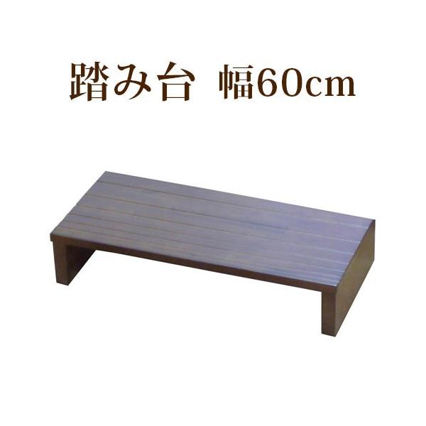 ֑ ֓ݑ  ݑ ֏ 60cm i y Xebv  ؐ VR AWX^[t ⏕  qǂ C [ i