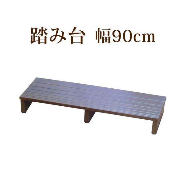 ֑ ֓ݑ  ݑ ֏ 90cm i y Xebv  ؐ VR AWX^[t ⏕  qǂ C [ i