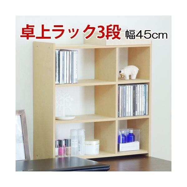 ドbN fXNp ItBX RrbN 3i I  bN [ fXN I[vbN  CD[ fBXvCbN  Y {