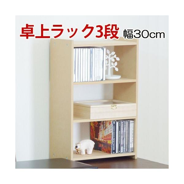 ドbN fXNp ItBX RrbN 3i Ch I  bN [ fXN I[vbN  CD[ fBXvCbN  Y