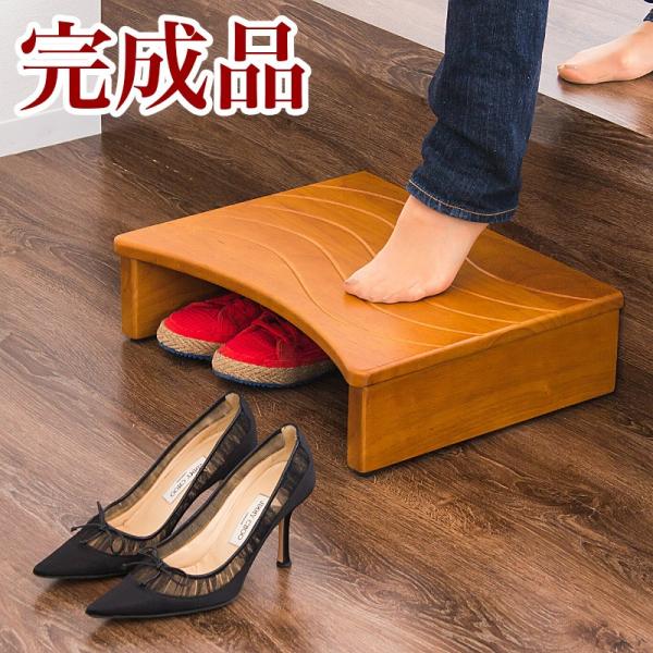 ֑ 45cm ݑ  ؐ q ֏ ӂݑ Xebv EF[u^   Xebv փXebv i y C ~ ⏕ 