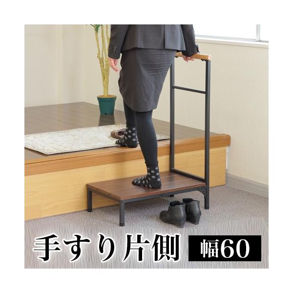 肷t֑ 60cm Б 萠 肷 ݑ  Vv ؐ q ֏ Xebv i y ֓ݑ Xebv AWX^[t