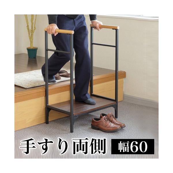 肷t֑ 肷 萠  ݑ Xebv ֏ 60cm i y ֓ݑ Xebv ؐ AWX^[t ⏕  qǂ