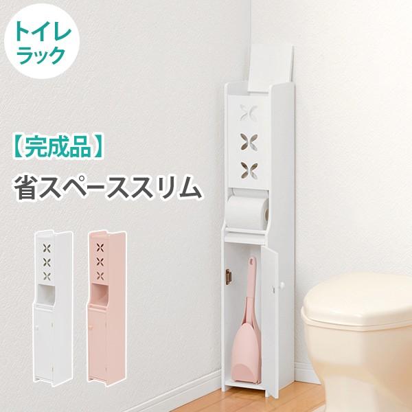 gCbN 15.5cm MTR-4008 sN zCg gC[ [y[p[[ i gCbN t  X I [