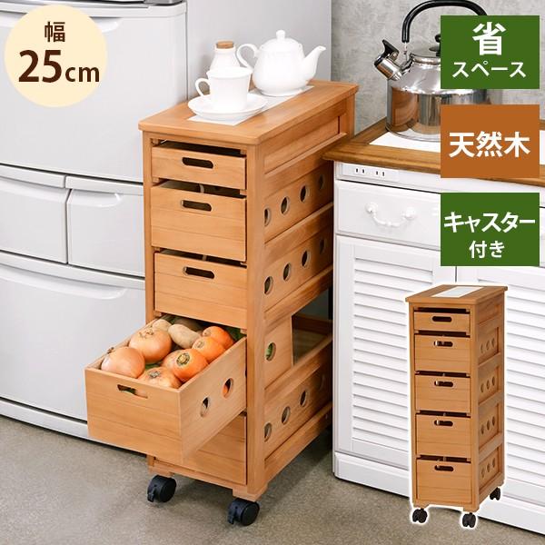 XgbJ[ 25cm MUD-6781 LX^[t ؃XgbJ[ ^CV i XgbJ[ Lb` 5i LX^[t 25 EbhXgbJ[