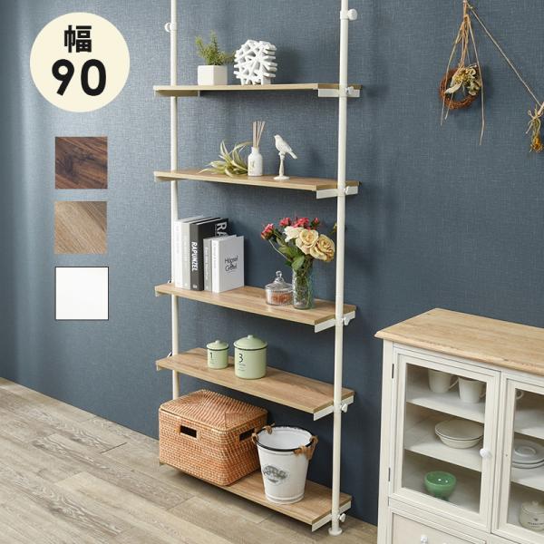 I[vbN 90cm ^ ς   VFt k  ʏ[ IuE Ii` e ^bN {I Vv