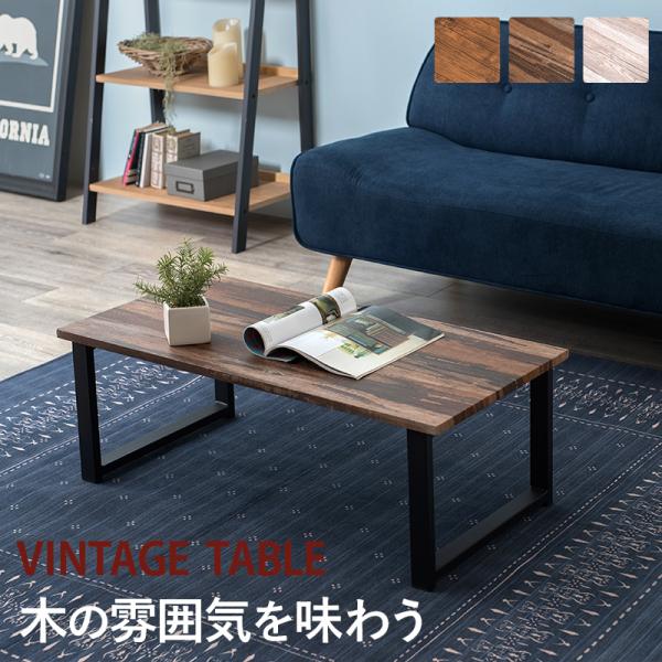 【新品・送料無料】フリーテーブル　90×45　BK/WH sangostyle_ahh1012874