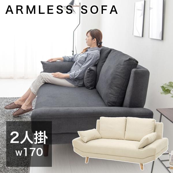 sangostyle_ahh1012877