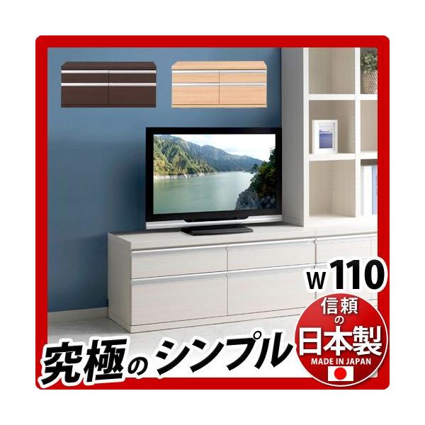 Ȃ ɂ̃Vv `X 110cm { `FXg i e o \y  ^X k 2i zCguE ؐ