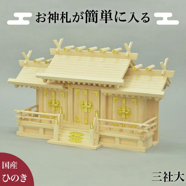 _DȒPɓ_I OБ M _I 71 41.5 TCY D J^ ݂ ݒI ႢO {` _a ˂񂵂