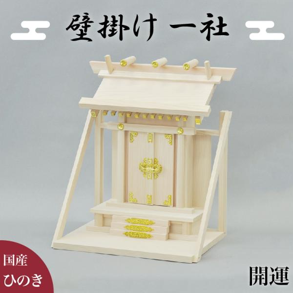 Ǌ| J^ D [  32 30 ݂ ݒI Ǌ|  {` _a YqmL w D[ D YVR؎gp