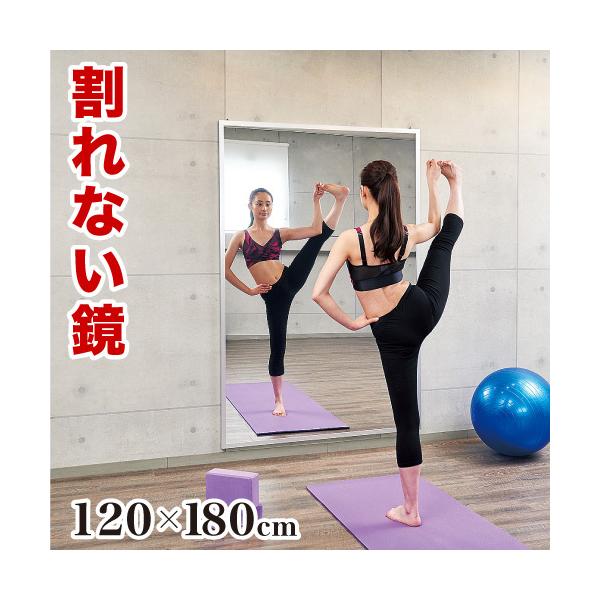 ^  { 120×180 Ǌ|^Cv Ȃ X|[c~[ tFNX~[ S p 120cm 180cm Ȃ 90