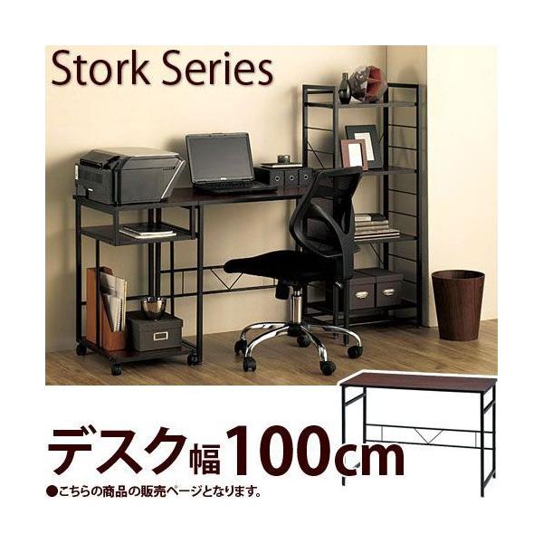 fXN 100 p\RfXN p\RbN PCbN wK storkfXN 100cm wKwKfXN p\R p\R wKfXN ؐ