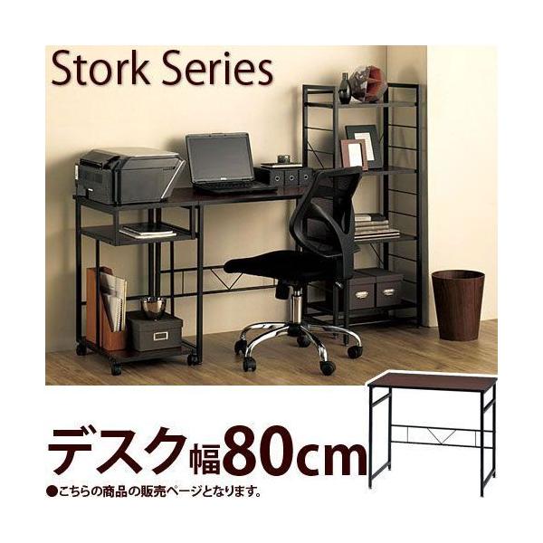 fXN 80p\RfXN p\RbN PCbN storkfXN 80cm p\RfXN wKwKfXN p\R p\R wKfXN