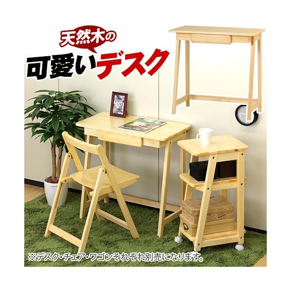 tinyfXN 75CeBOfXN ׋ p\RfXN tgxbh qp fXN  ؐ 75cm CeBOfXN Ƒ 킢