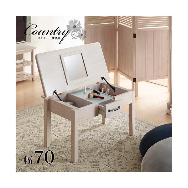 hbT[ Z^[e[u Jg[ ؐ zCg hbT[e[u 70 zCgEHbV  ϑ [t t e[u [