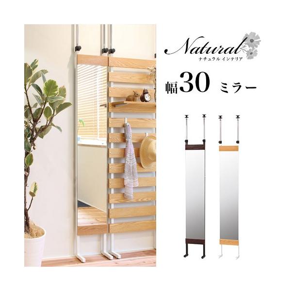 ˂~[ 30 X  Sg ~[ ǖʃ~[ ς莮 I[N˂ i` uE 30cm p Ǌ|~[ Uh~