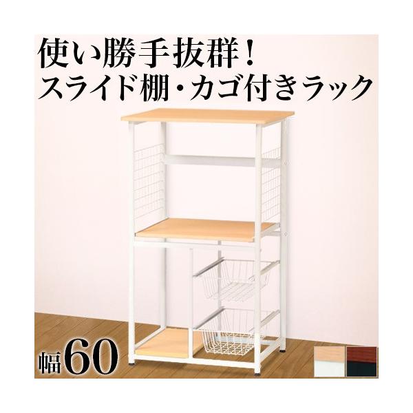 Lb`bN 60 100 ؐI ֗@\ XChI s46cm X V W 60 ^WΉ WbN X`[bN