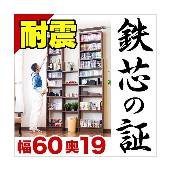 {I ϐk{I V˂{I ǖʎ[ ^ 60 s19 ˂ ϐk ˂ϐk{I zCg uE ؐ TS 60 X e