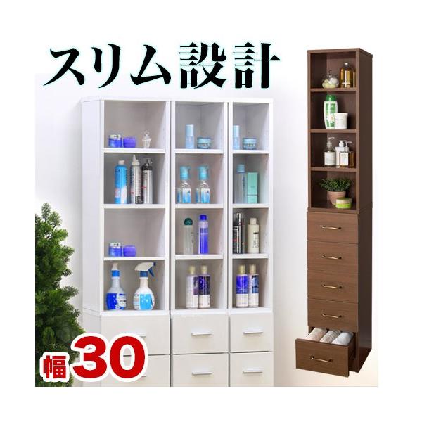 ܎[ ^IXgbJ[ 30cm h[bN X  Tj^[   ؐ Lb` Lb`[ XbN Tj^[ʏoX