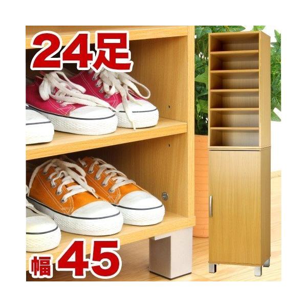 V[Y{bNX nC^Cv 45 ㉺Zbg  ʔ 45cm 2_Zbgi` ؐ V[YbN C  Nc rO