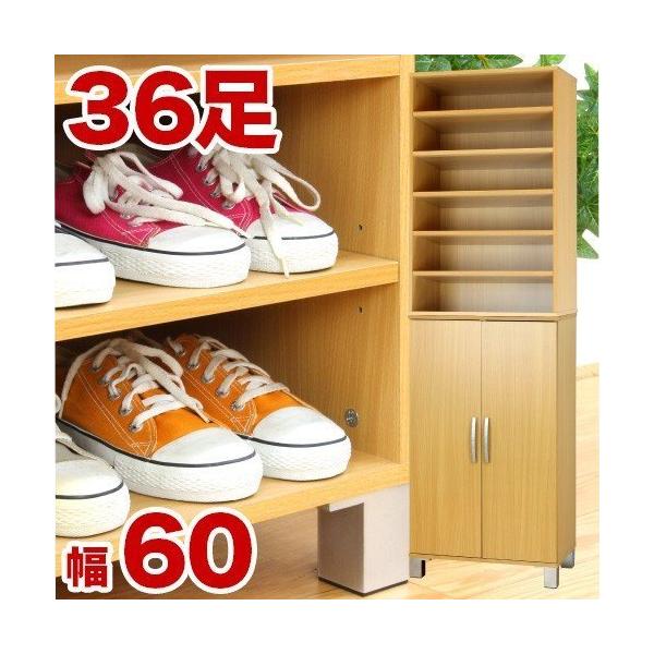 V[Y{bNX nC^Cv 60 ㉺Zbg ֎[ 60cm 2_Zbgi` ؐ V[YbN C  Nc ʔ rO
