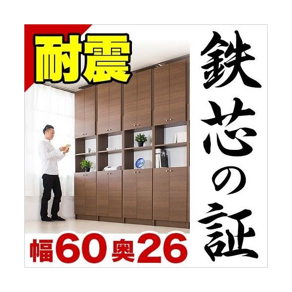 {I [ t ϐk˂ ǖʎ[ 60 s26 t ˂ ϐk ˂ϐk{I TS bN ςϐk nk΍ ]|h~