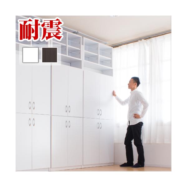 t{I I ǖʎ[ 7518 75cm u+4hAZbg {I nC^Cv v ς z[Cu[ ]|h~ nk΍ ϐk 