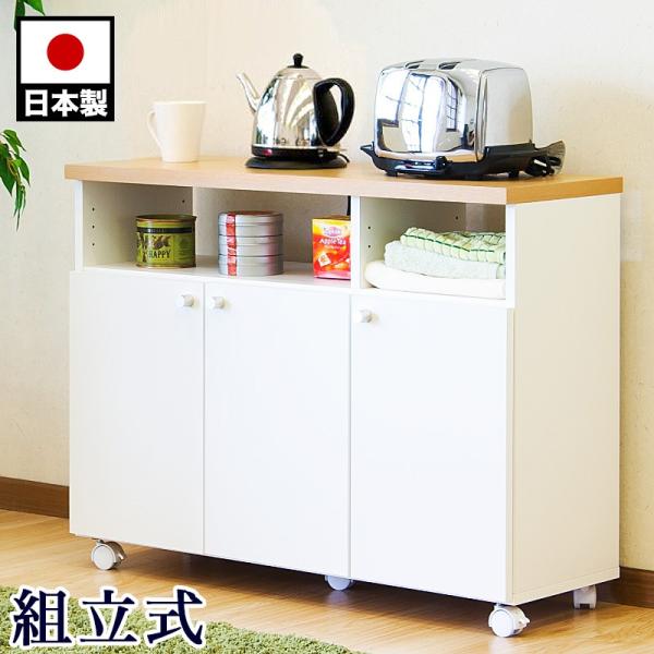 Lb`JE^[ g Y LX^[t 90 \t@TChe[u 90cm zCg ؐ X { s32.5 69 LX^[