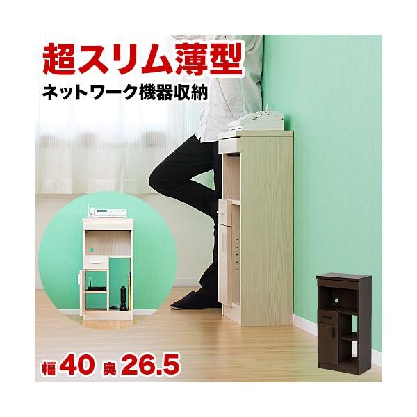 db ^ RpNg i f wifi bN [ X [^[[ 40cm80cm s26.5cm rO[ ȃXy[X