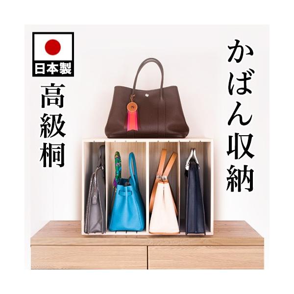 sangostyle_aku1005468