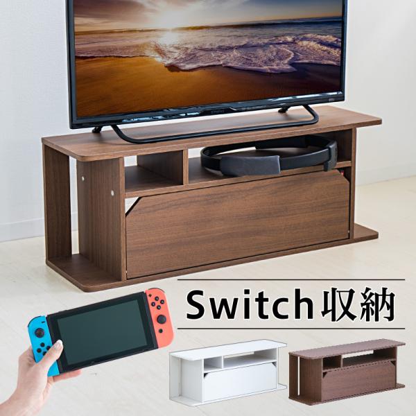 Switch[ XCb` [ ֗ er{[h 80cm 30cm n`} X [ f wifi bN Switch[