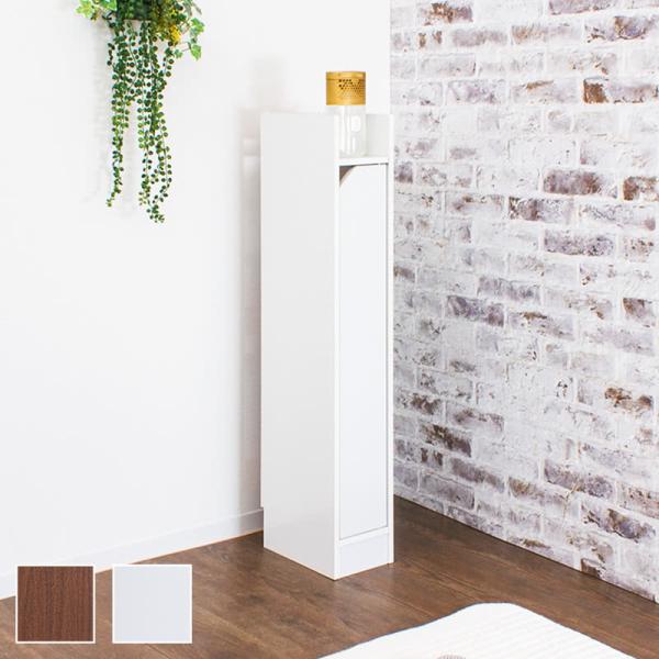 ■トイレットペーパー収納ラック スリム 幅15cm 高さ90cm ホワイト ブラウン 白 茶 木製 薄型 モデムラック トイレラック ペーパーロール収納■<br><br>■商品番号AKU1005557-sp01狭いト...