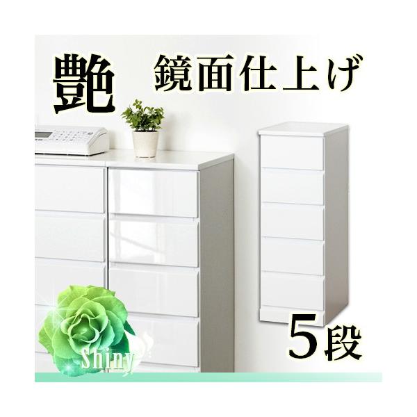 `FXg X 5i zCg   o Tj^[[ \y  ^X o X`FXg  30cm ؐ XcV