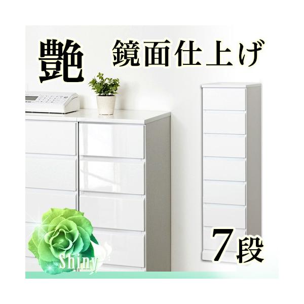 `FXg X 7i zCg   [to ^X \y  o X`FXg  30cm ؐ VCj[ XcV 