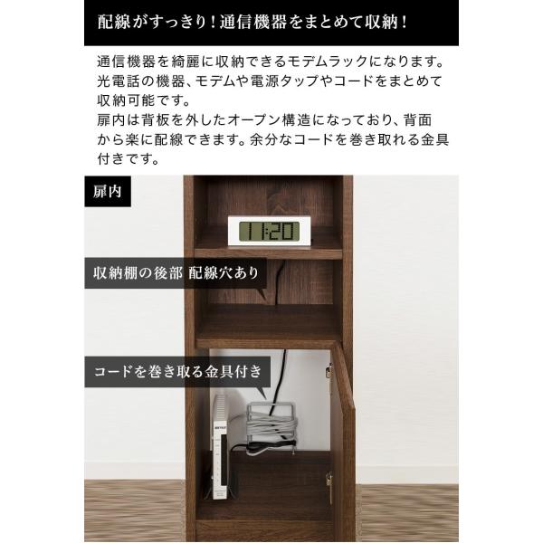 電話台 Fax台 ルーター収納 シンプル Wi Fi 収納 モデムラック Wifi収納 Buyee Buyee 日本の通販商品 オークションの代理入札 代理購入