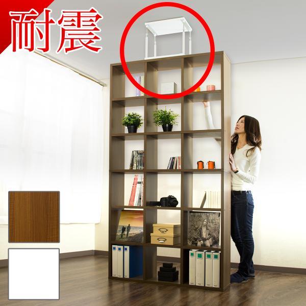 突っ張り　本棚　壁面収納　オープンラック cr-450_00b.jpg