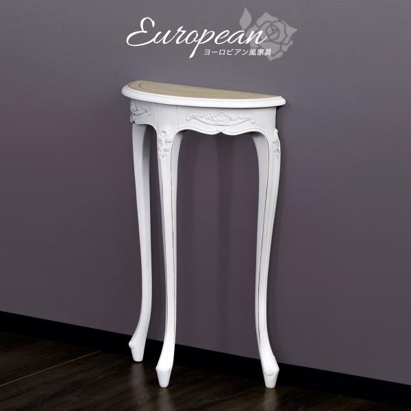 R\[  AeB[N Lr TChe[u ő zCg ԑ Lre[u R\[e[u 43cm R\[e[u ~ ~j