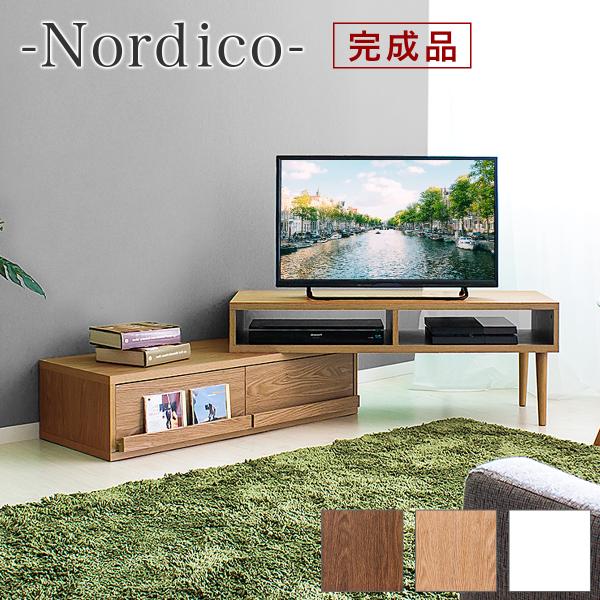 nordico TV boardノルディコ テレビボード本体サイズ(cm)：幅100〜180×奥行き39.5×高さ40オープン内寸(cm)：幅47×奥行39.5×高さ11引出内寸(cm)：：幅38.5×奥行33×高さ13※引出し1つあたり、...