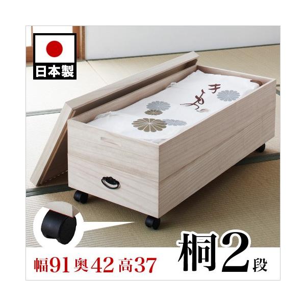 sangostyle_aku1008568 sangostyle_aku1008568