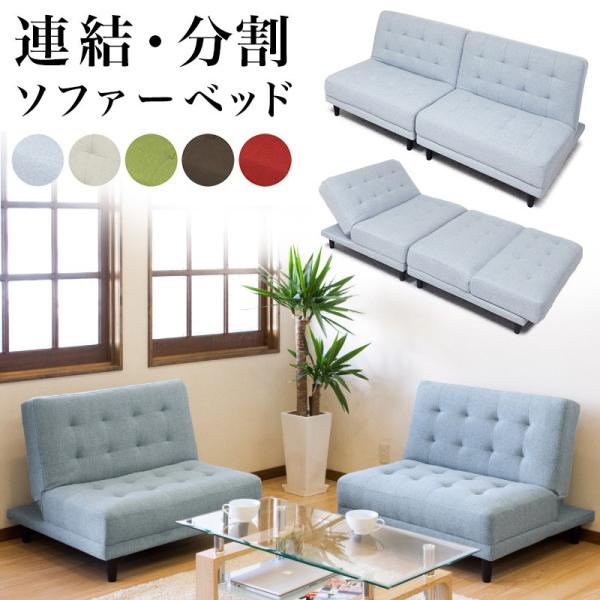 xbh 2l|\t@[2ɂȂ\t@[xbh VO \t@[xbh  NCjO    VOxbh \t@[ \t@