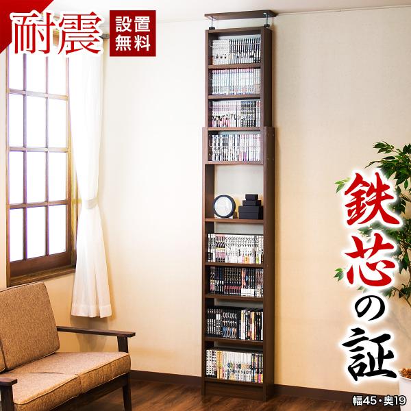 Jݒu ϐk{I V˂{I ^{I 45 s19 45b悠 { {I ˂ ϐk ˂ϐk{I zCg uE ^ 45