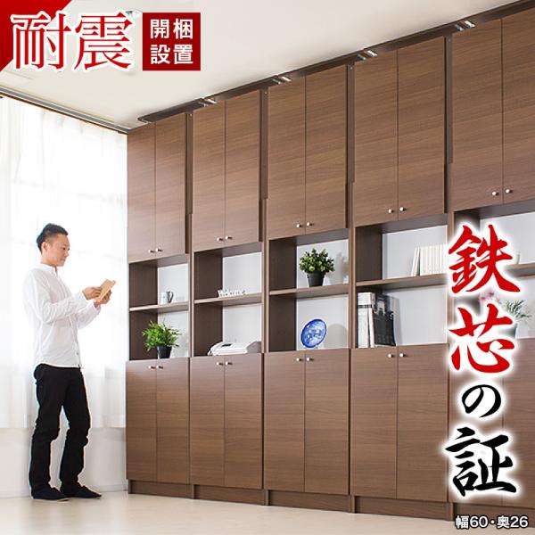 Jݒu {I [ t ϐk˂ ǖʎ[ 60 s26 Jݒu i {I ˂ ϐk ˂ϐk{I t X ϐk{I