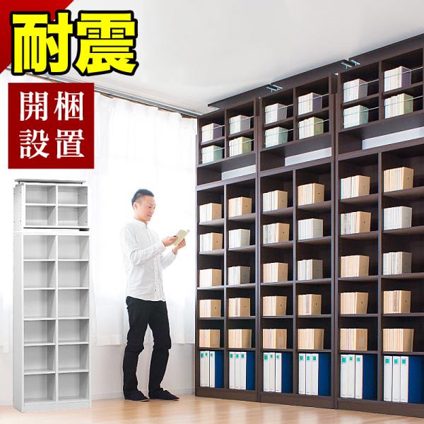 Jݒu {I+uZbg ˂ ǖʎ[ 7518 ؐ 75cm 240cm Jݒu i {I nC^Cv ς 75 ϐk u