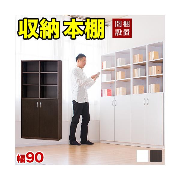 Jݒu {I pI t{I A4t@C DVD[ 9018 2hA 90cm I[v  uE zCg i Vv