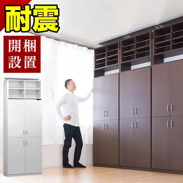 Jݒu t{I A4 ǖʎ[ 9018 90cm u+4hAZbg Jݒu i ǖʎ[ ς {I nC^Cv v ϐk t