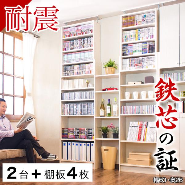 2+I4Zbg ϐkI ˂菑I rO[ 175 s26 2+I4Zbg {I ˂ ϐk ˂ϐk{I zCg uE