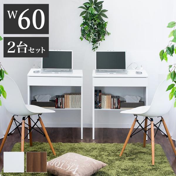 fXN 2Zbg 60 RpNg   [t Vv X XfXN ~jfXN o RZgt It ȃXy[X wK 