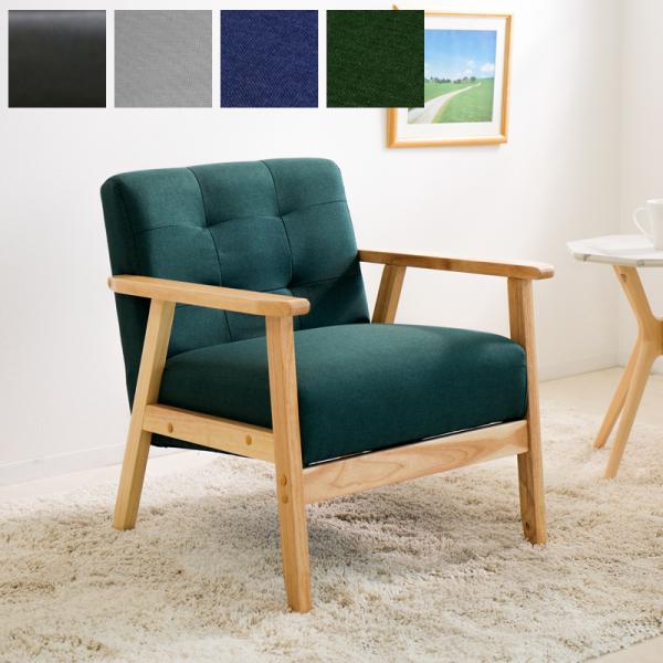 1l|\t@   U[ O[  zn \t@ k  O[  \t@[ PVC 1P\t@ It 1l|\t@[ sofa